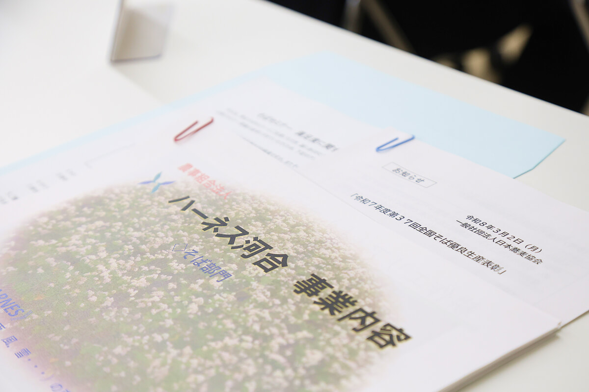 勉強会の様子③