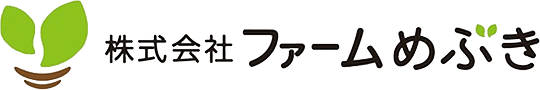 ファームめぶき