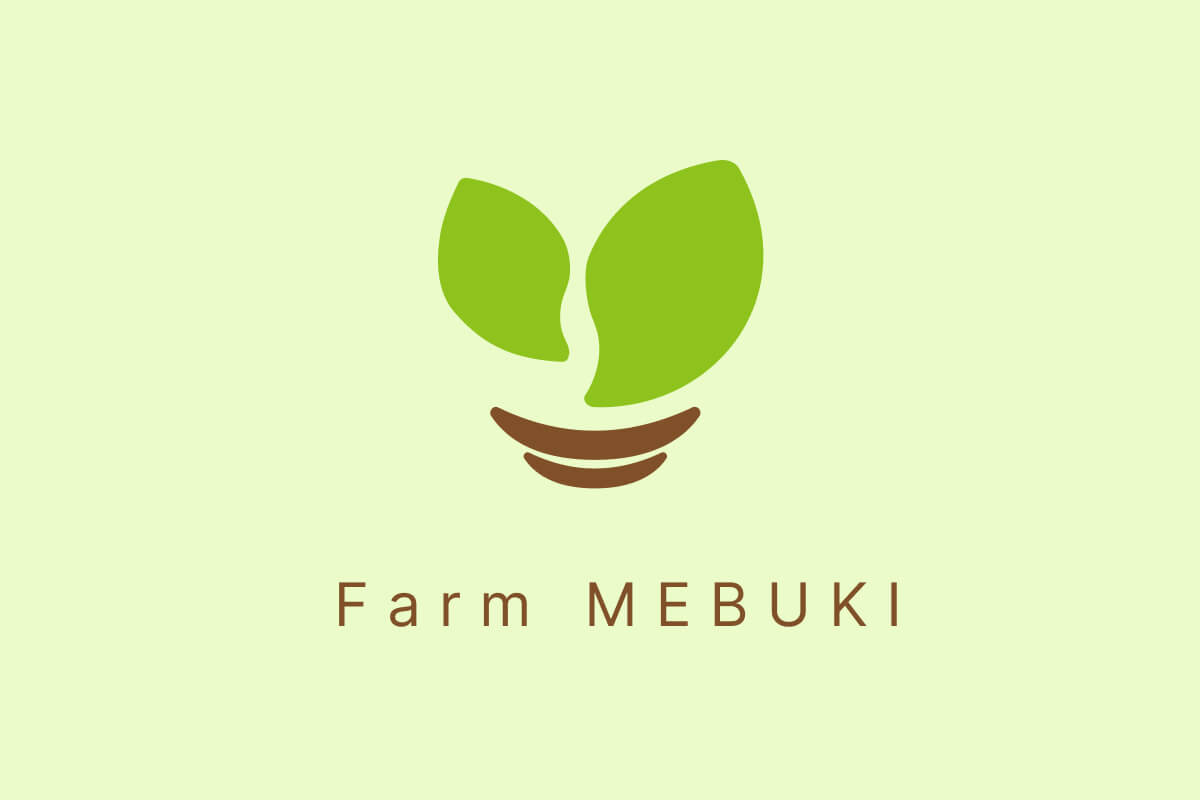 株式会社ファームめぶき 公式Webサイト開設のお知らせ