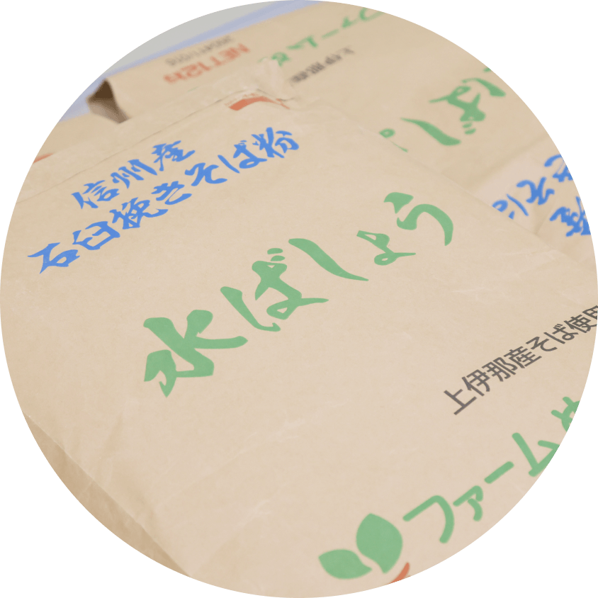 水ばしょう（特深緑）