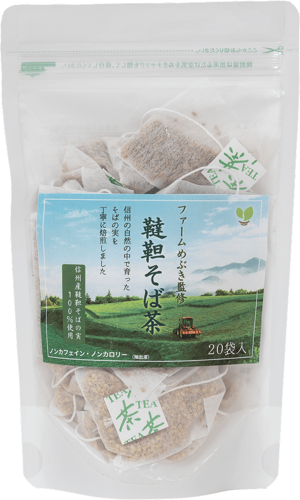 ファームめぶき監修 韃靼（ダッタン）そば茶