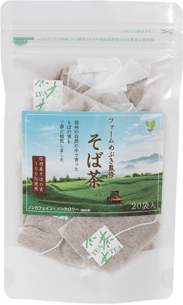 ファームめぶき監修 そば茶